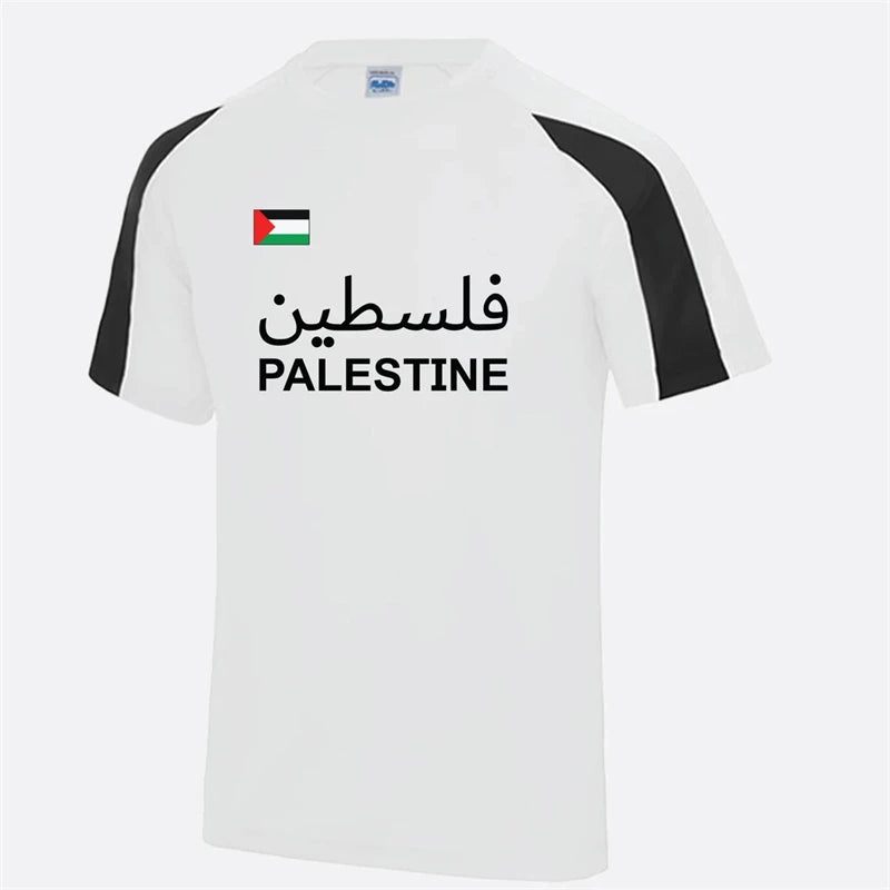 Palestine Kit - Flag themed - Football (Get all Four and Rep the Flag)