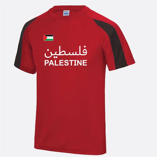 Palestine Kit - Flag themed - Football (Get all Four and Rep the Flag)